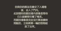 https://images.plurk.com/C7paaVImt5DyUykkYnmRJ.png