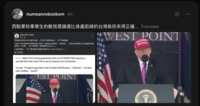https://images.plurk.com/C9QV5tnWqCWeBsiBHvRH4.png