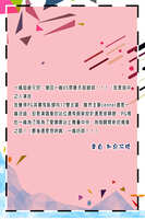 https://images.plurk.com/C9dFt1fZ3QPYO6UwKJ4nG.jpg