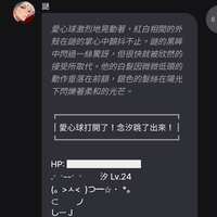 https://images.plurk.com/CAA85KLqSJZzQtOJL6cqF.jpg