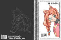 https://images.plurk.com/CAt1ddmMTRysAypdCLWDf.jpg