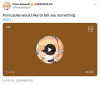 https://images.plurk.com/CB6xnNWJS9RqO0yLGiM6z.png