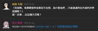 https://images.plurk.com/CBuwfr9NloUAks0NILAlU.png