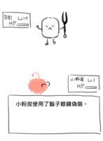 https://images.plurk.com/CC0DBYqVzFckZr62LmV36.png