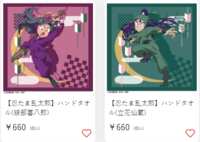 https://images.plurk.com/CCMVQbyacYKgIVYKmHvb1.png