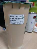 https://images.plurk.com/CDV0KqBFpSyneNS5ZCCeF.jpg