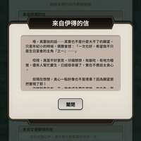 https://images.plurk.com/CE9vVrY27l7A1mHuB2i6C.png