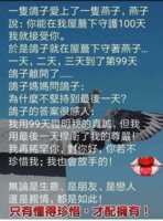 https://images.plurk.com/CFe4vB5P1dchLjA2sUSsE.png