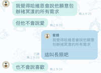 https://images.plurk.com/CH3oic7IRBVi0OBjxUlz7.jpg