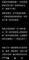 https://images.plurk.com/CHNvjbCELBR4xchf8Pgg6.jpg