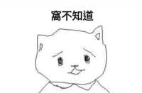 https://images.plurk.com/CHVeNrgJgEQskHFhsgBXJ.jpg