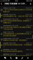 https://images.plurk.com/CHoJDDjE3VWU7ZFAAnvI5.png
