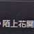https://images.plurk.com/CI78LvLfYptNhuwuGxe85.jpg