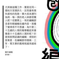 https://images.plurk.com/CLQGrCzd8MWspWYUbUu9Z.png