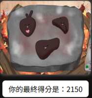 https://images.plurk.com/CLX01yNVfQSrloO2C27T2.png
