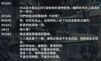 https://images.plurk.com/CMUu2HdrwCFQV0L4qDQNQ.png