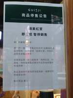 https://images.plurk.com/COjGhXdS9GHI2lK2YG0fb.jpg