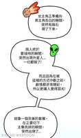 https://images.plurk.com/CPKxKJ32j0myfyyOVcxNp.jpg