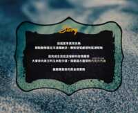 https://images.plurk.com/CPnjLGON5hgp8Yiz6ucXW.png