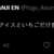 https://images.plurk.com/CSHTs173RxBGFSP0XZK83.png
