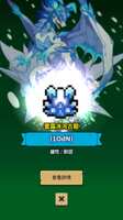 https://images.plurk.com/CTb4floVCY9AdzcH6pfnf.png