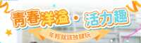 https://images.plurk.com/CTwccsQm7emN5aGPTIwRb.png