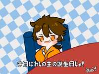 https://images.plurk.com/CUG9JrAWSMpo0FZVpJ7d8.png