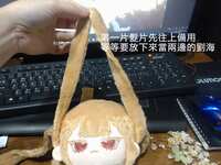 https://images.plurk.com/CVRBm0Hi5Gq4yhCYJWTyk.jpg
