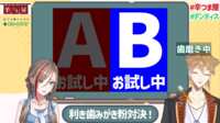 https://images.plurk.com/CVXaesAefyLpm1InbT6BC.png