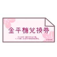 https://images.plurk.com/CVv1L0w3fN5PhWbzAJZ0b.png