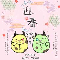 https://images.plurk.com/CW2sDJsDdGbYLRKOXIIAH.jpg