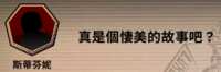 https://images.plurk.com/CYv152YOcDbO5DY802bzS.png