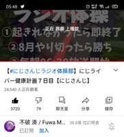 https://images.plurk.com/CbMe5BdcROt4WdOY6bfAH.jpg