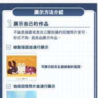 https://images.plurk.com/CcMbSHEXXmSfFNzBT9pf8.png