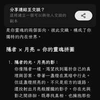 https://images.plurk.com/Ccq7dra67djApJQj14TR9.jpg