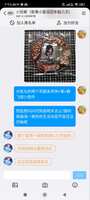 https://images.plurk.com/CdKKOLRw4RAtw1eQUJgZS.jpg