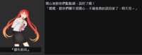 https://images.plurk.com/CeTL1uw1TB2weWzt4KAPH.png