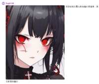 https://images.plurk.com/CekFstuJsgM599cHJE2C5.png