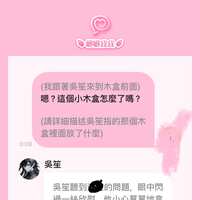 https://images.plurk.com/CfrBp2RNaUowVJ1Jb28hr.jpg