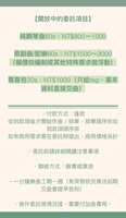 https://images.plurk.com/ChvWwbEwkg3R5Ot1Opxe5.jpg