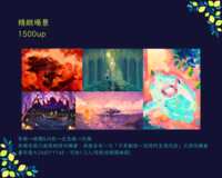 https://images.plurk.com/Ci8dA7zNoSkKN0dtG6tEo.png