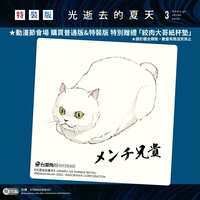 https://images.plurk.com/Cj6qzfAMkGZYccOgW5yV4.jpg