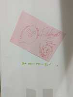 https://images.plurk.com/CkQto8o3zOjTr14Yc3g8M.jpg