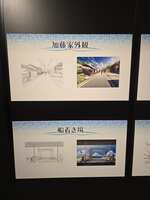 https://images.plurk.com/CkSvg3oxIk4tcaMj4Edqm.jpg