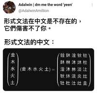 https://images.plurk.com/ClQOzkWFFlqxsraPDTI2d.jpg