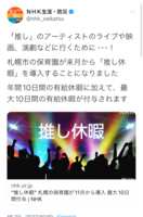 https://images.plurk.com/Clg8ovxs0h2CJUt8OfZrE.png