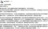 https://images.plurk.com/CmNKuBXDCSqaKO4ZMN5aX.png