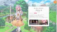 https://images.plurk.com/CnaAbre2gLIte1qvTvbKf.png