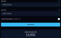 https://images.plurk.com/Cny9uxbnjyexIz8yrmT6c.png