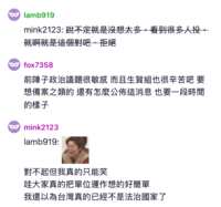 https://images.plurk.com/Cp8zCr1dpbySu85WUu7xd.png